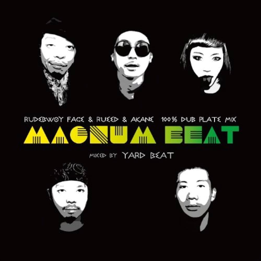 Amazon.co.jp: MAGNUM BEAT: ミュージック